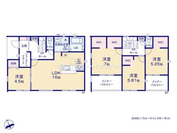 高浜市青木町第5　4号棟