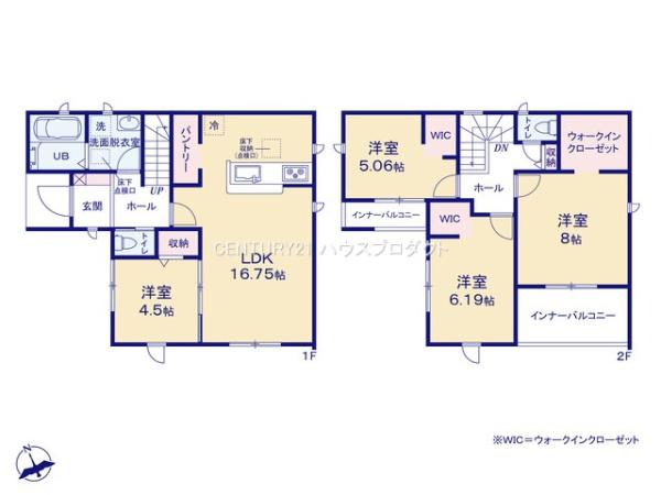 高浜市青木町第5　6号棟