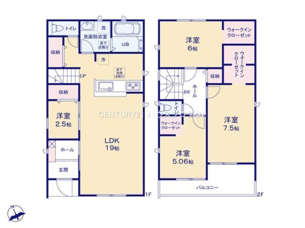 高浜市青木町第5　7号棟