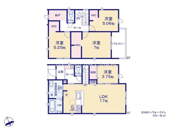 高浜市青木町第5　8号棟