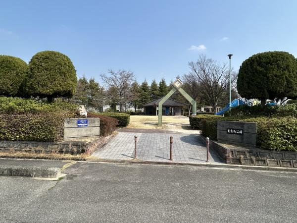 高浜市青木町第5 9号棟(碧海公園)