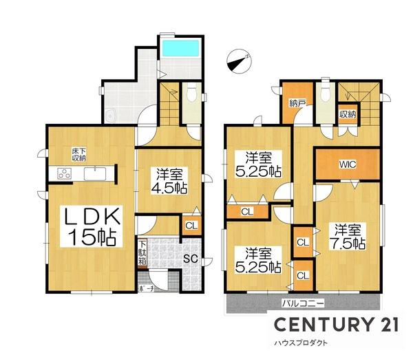 高浜市屋敷町2期　1号棟