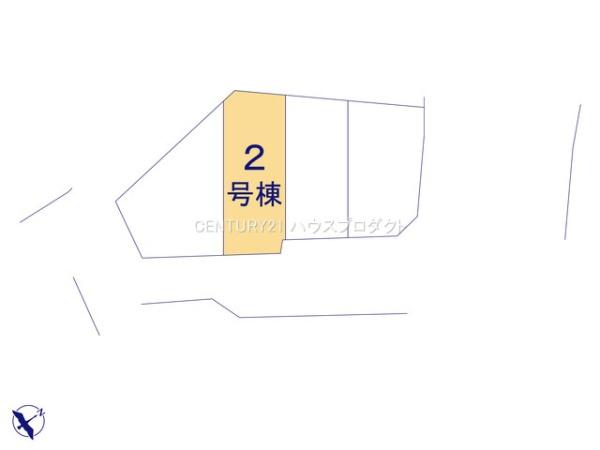 高浜市屋敷町2期　2号棟