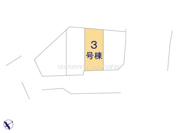 高浜市屋敷町2期　3号棟