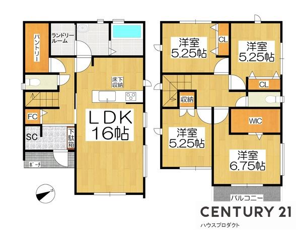 高浜市屋敷町2期　4号棟