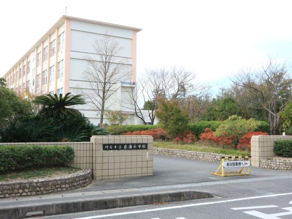 レゾンシティ刈谷(刈谷市立衣浦小学校)
