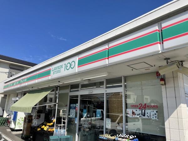 レゾンシティ刈谷(ローソンストア100刈谷御幸町店)