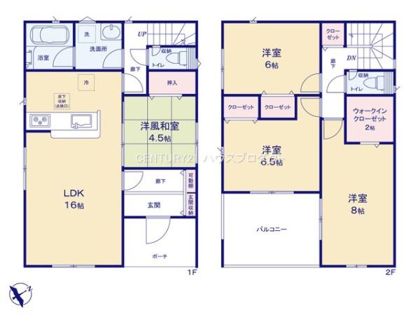 碧南市中山町　第3　1号棟