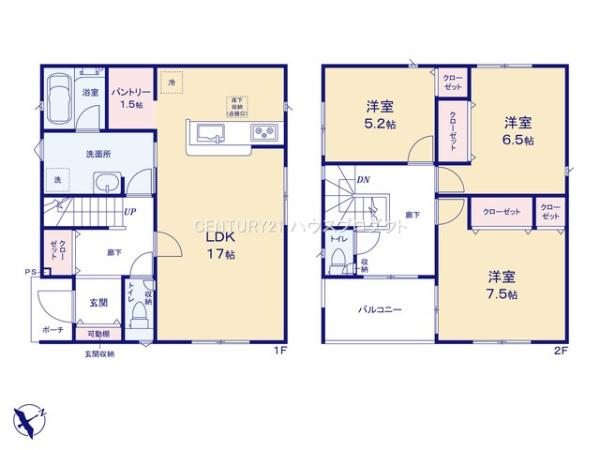 碧南市中山町　第3　2号棟