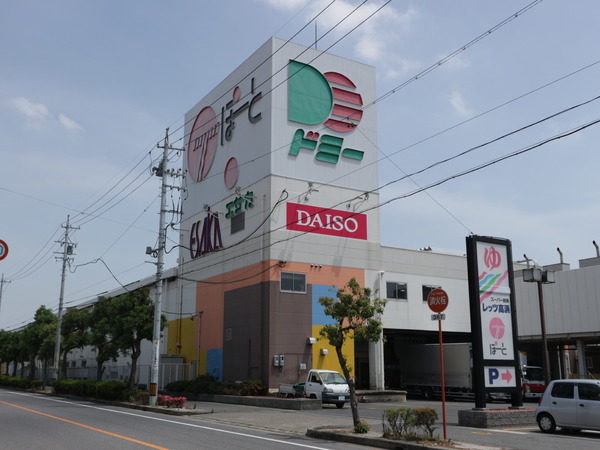 高浜市小池町3期 3号棟(ドミー高浜店)
