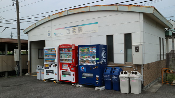 高浜市小池町3期 3号棟(吉浜駅(名鉄三河線))