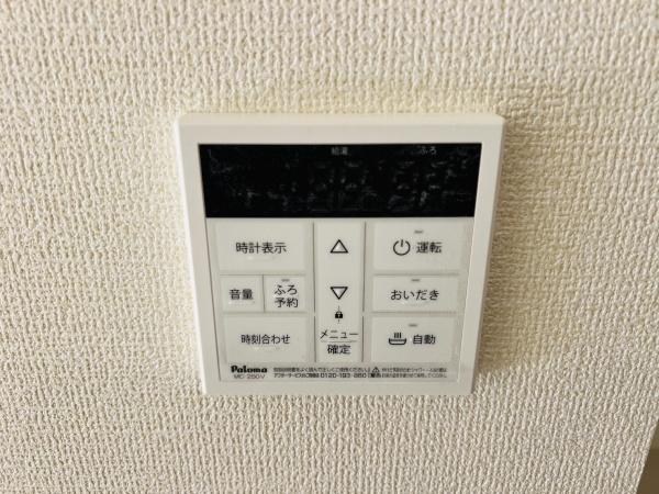 高浜市小池町3期　3号棟