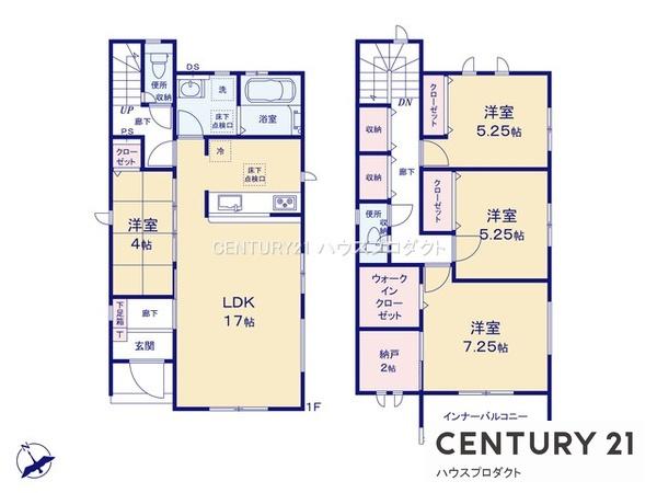高浜市呉竹町3期3棟　2号棟