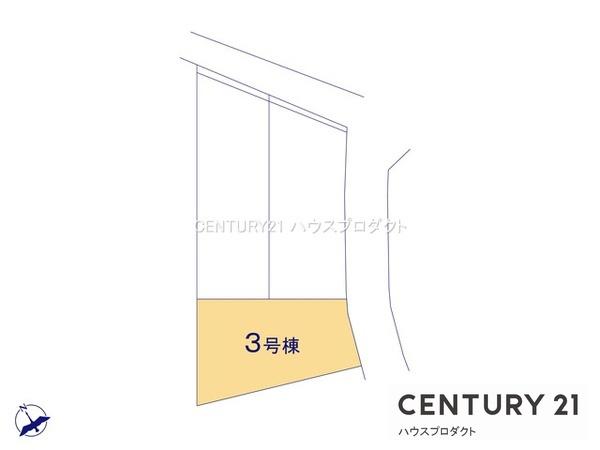 高浜市呉竹町3期3棟　3号棟