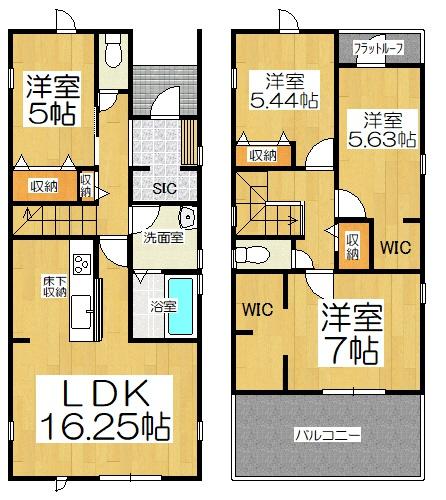 碧南市若宮町　5号棟