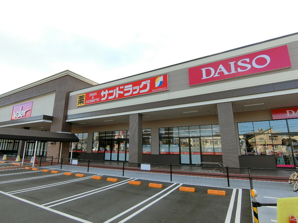 安城市安城町　1号棟(サンドラッグ安城日の出店)