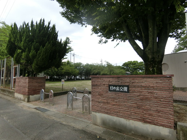 安城市安城町　1号棟(日の出公園)