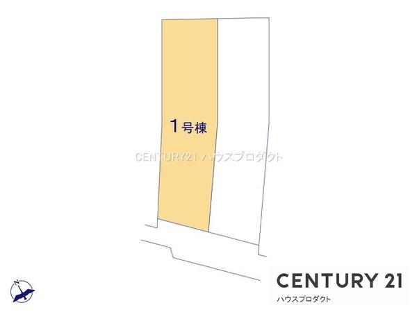 安城市安城町　1号棟