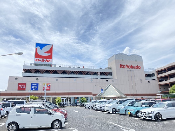 安城市今本町2期 1号棟(イトーヨーカドー安城店)