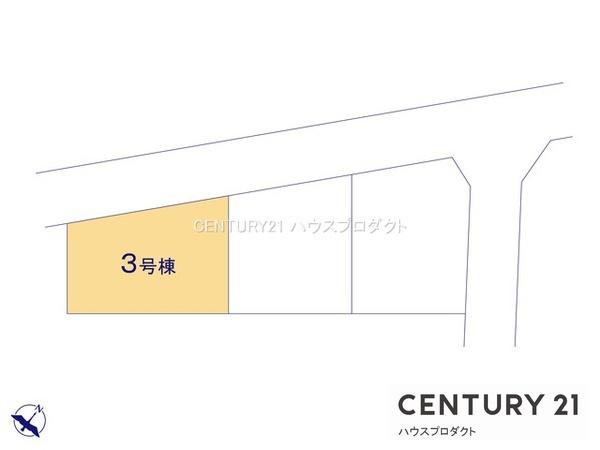 安城市今本町2期　3号棟