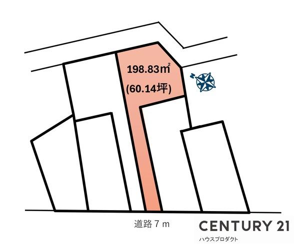 高浜市呉竹町2丁目