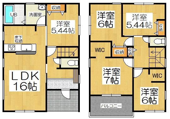 高浜市小池町4期　1号棟