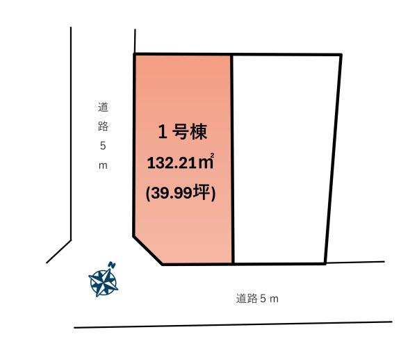 高浜市小池町4期　1号棟