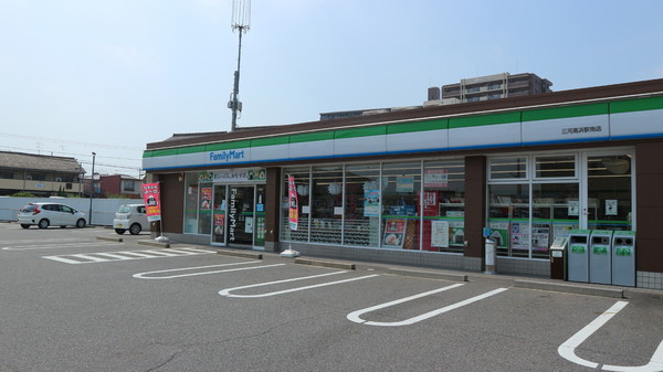 ラビデンス高浜ステーション(ファミリーマート三河高浜駅南店)