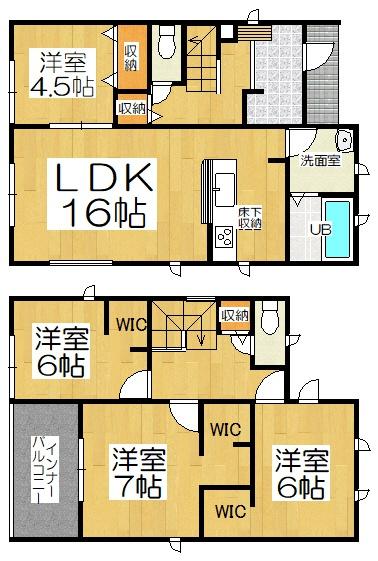 高浜第41田戸町