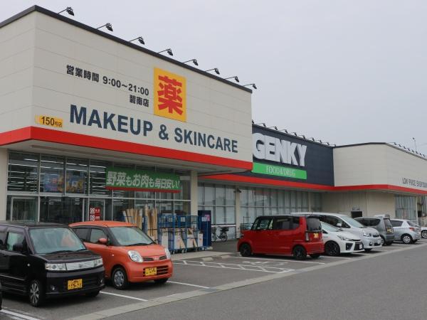 碧南市錦町4丁目24-1期 1号棟(ゲンキー碧南店)