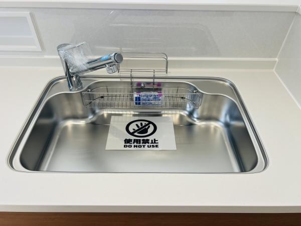 碧南市錦町4丁目24-1期　1号棟