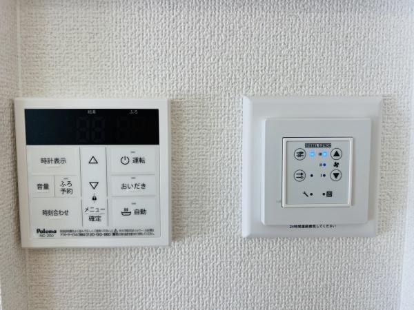 碧南市錦町4丁目24-1期　1号棟