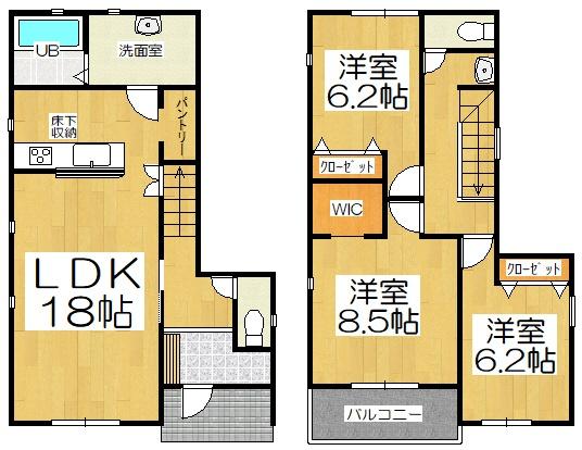 碧南市錦町4丁目24-1期　2号棟