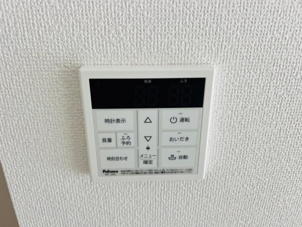碧南市錦町4丁目24-1期　2号棟
