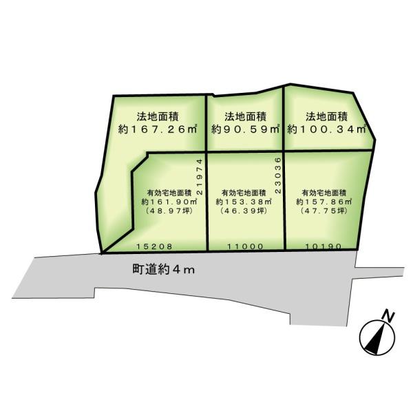知多郡東浦町　A区画