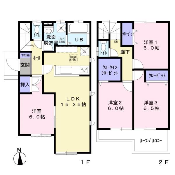 高浜市碧海町5丁目