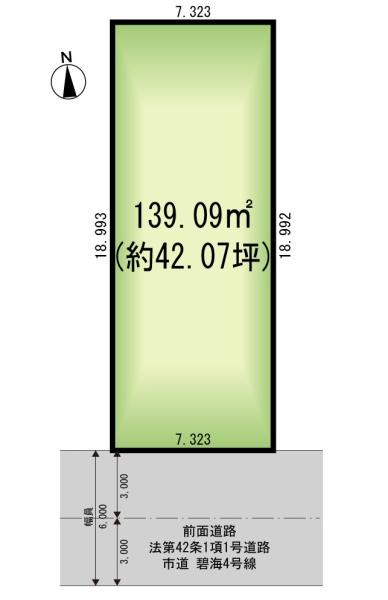 高浜市碧海町5丁目