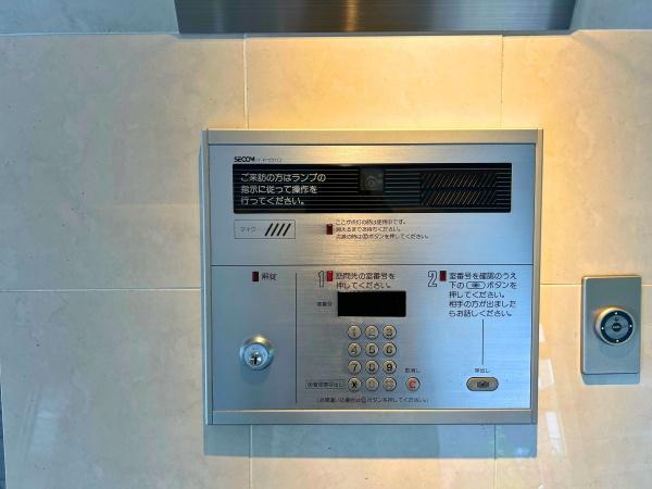 エルグランデ刈谷駅東