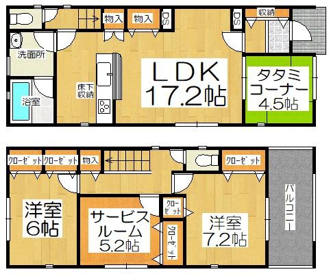 高浜市八幡町　第7　１号棟