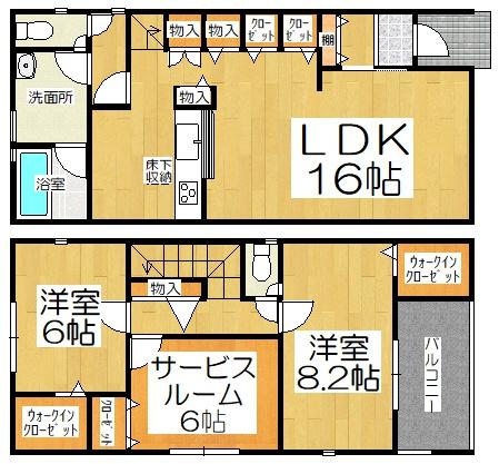 高浜市八幡町　第7　2号棟