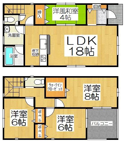 高浜市八幡町　第7　4号棟