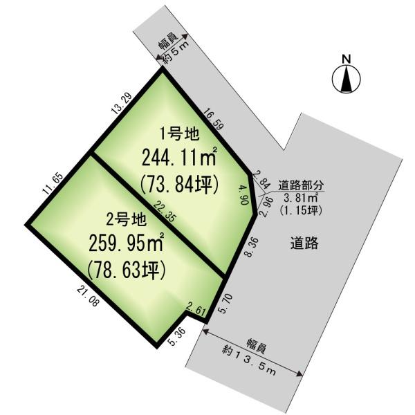 高浜市青木町　2号地