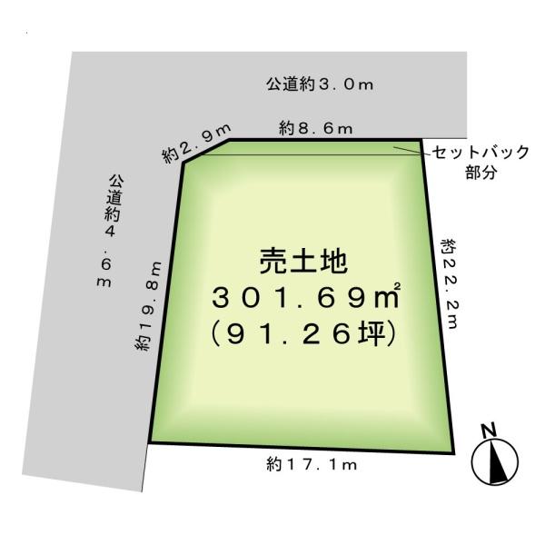 刈谷市一里山町南大根の土地