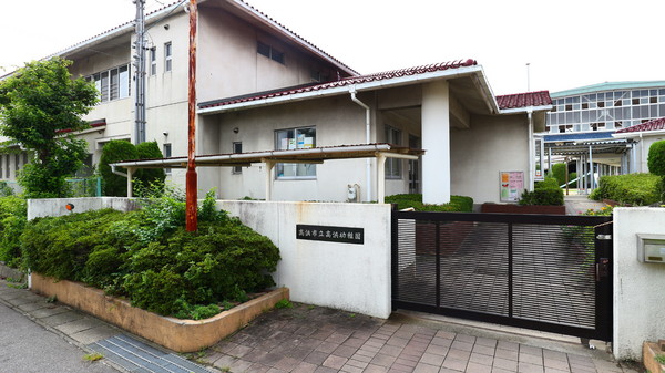 高浜市春日町４丁目の土地(高浜市立高浜幼稚園)