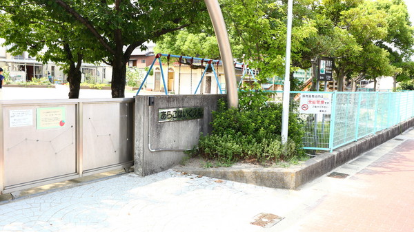 碧南市踏分町 第11号棟(荒子保育園)