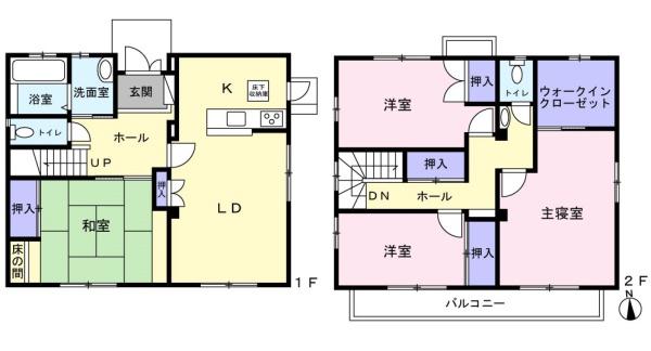 碧南市平山町