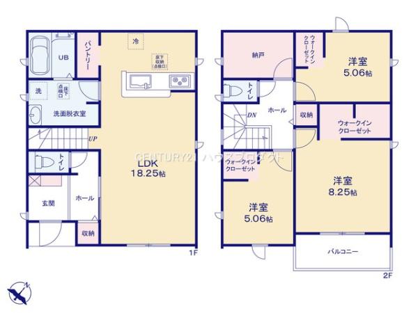 碧南市日進町　第6　4号棟