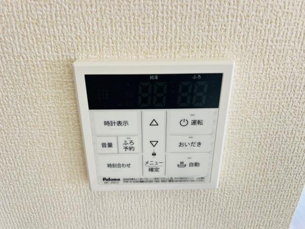 碧南市日進町　第6　4号棟
