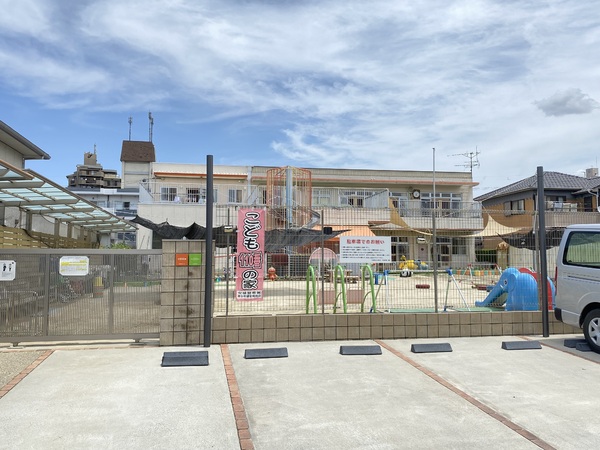 藤和シティホームズ新安城(子宝保育園)