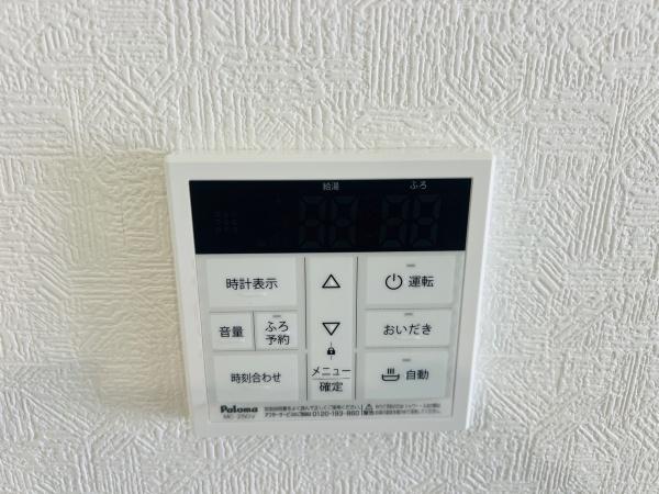 碧南市踏分町　第1　2号棟